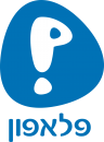 757px-pelephone-logo-svg