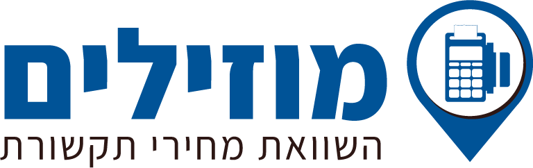 מוזילים השוואת מחירי תקשורת